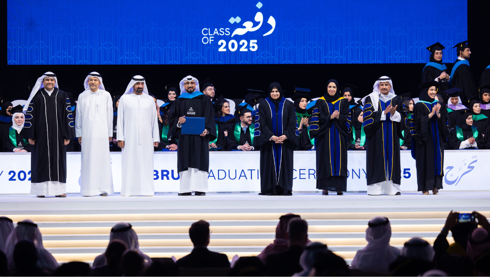 MBRU Class of 2025