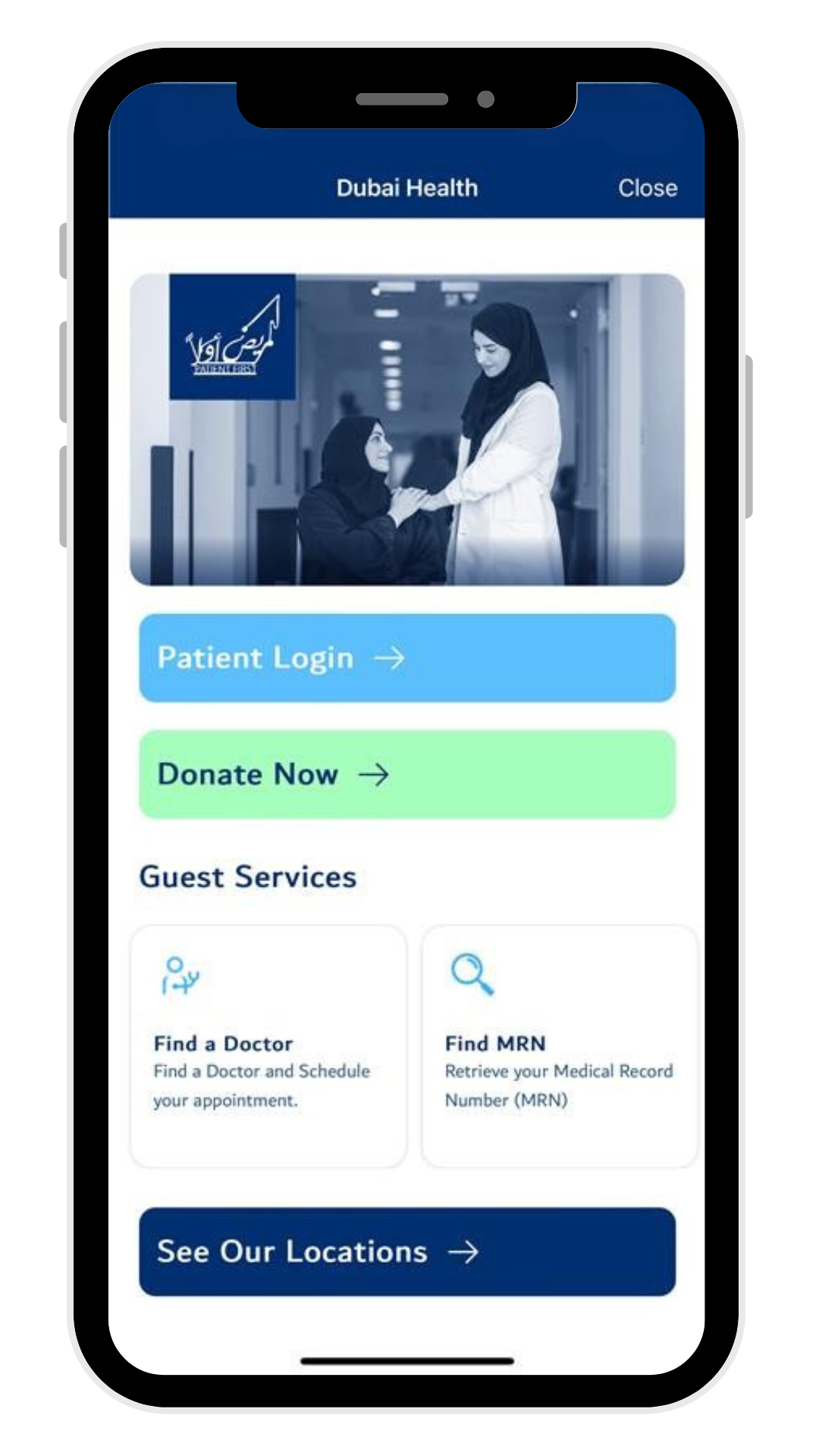 Healthcare app main screen with patient services