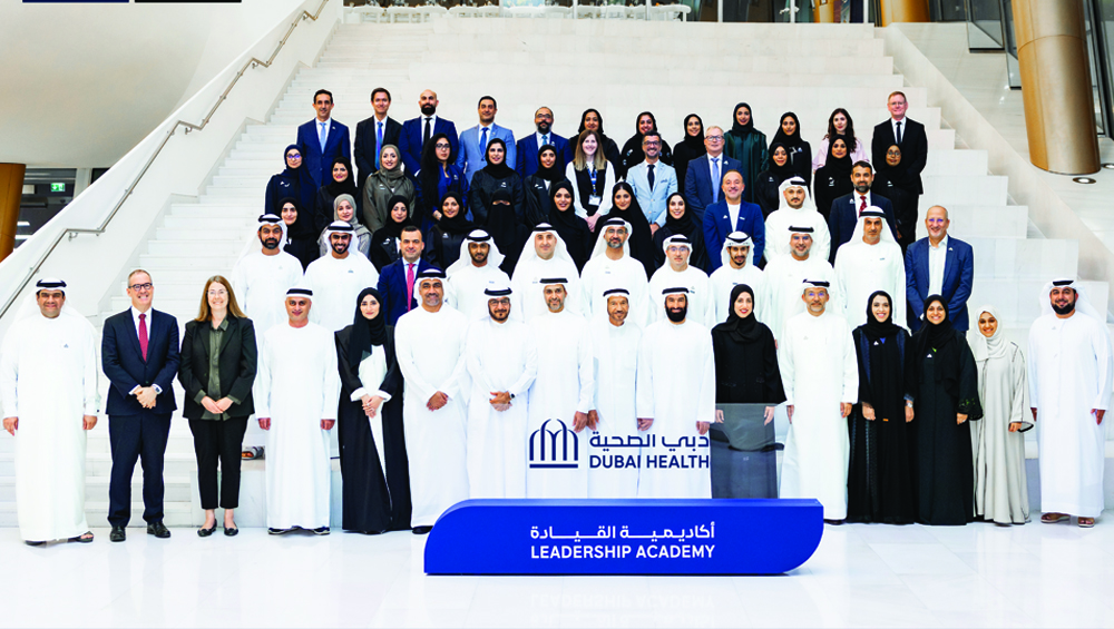 دبي الصحية" تطلق "أكاديمية دبي الصحية للقيادة" وتعلن عن برنامجها الافتتاحي بالتعاون مع جامعة أكسفورد