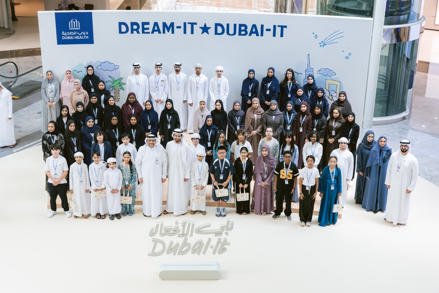 Dubai Health’s Youth Programs