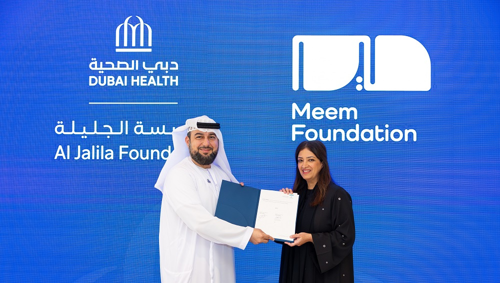 مؤسسة "ميم" تتبرع بـ3 ملايين درهم لمؤسسة الجليلة لدعم البرامج التعلمية والصحية الرامية لتمكين المرأة