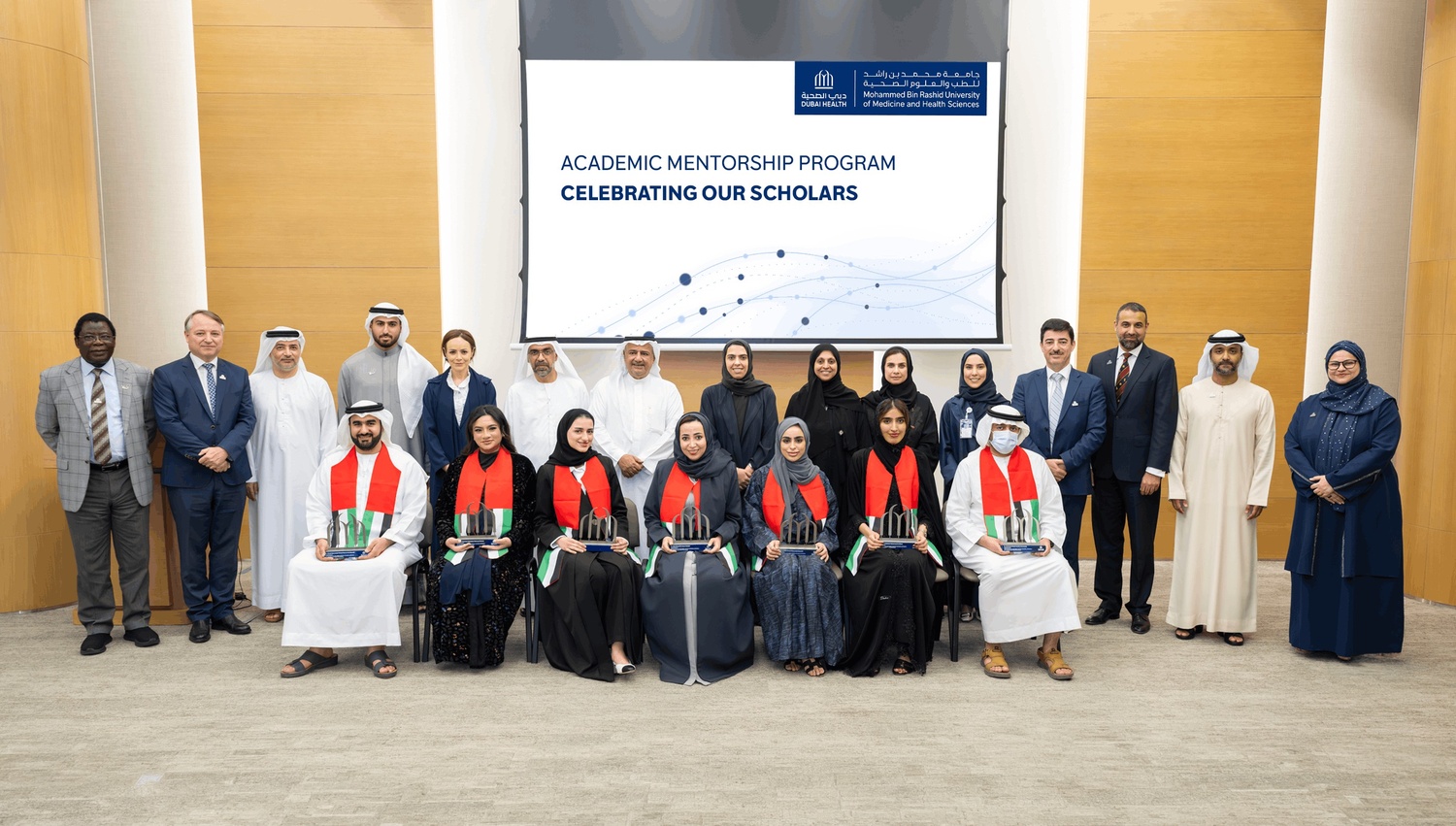 Third Cohort of Scholars
