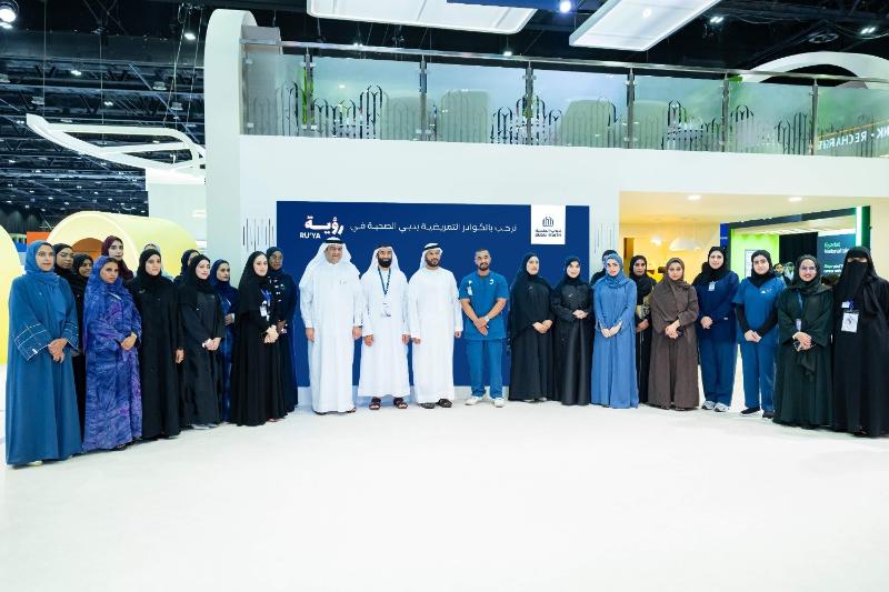 EmiratiNurse DubaiHealth