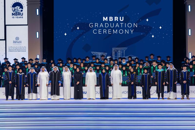 تزامناً مع مرور 10 سنوات على تأسيسها أحمد بن سعيد يشهد حفل تخريج دفعة 2026 من طلبة جامعة محمد بن راشد للطب والعلوم الصحية